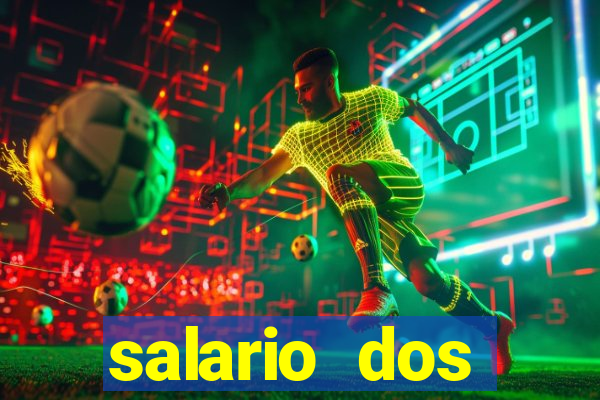 salario dos jogadores do sada cruzeiro